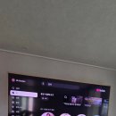 갤러리로 바꾸다! 삼성 75인치 더프레임 4K &amp; 지성아이엔씨 원형 터닝 플랫 크림 백라이트 완벽 시공 후기🔥