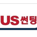 현대PONTUS프리미엄썬팅