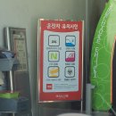 부림주유소 이미지