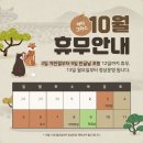 풀잎사랑 네이버블로그