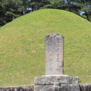 구지봉 - 김해시 해반천로144번길 23-9 | 구지봉