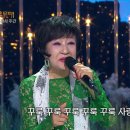 감상 : 가요무대 1922회-시청자 감사 주간 이미지