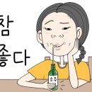 늘봄국수 이미지