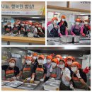 오정노인복지회관 이미지