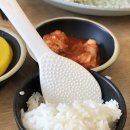 거기가 여기야 돈까스 이미지