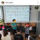 허당로-2 이미지