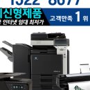 렌탈스토어 이미지