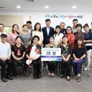 월피동주민센터 이미지