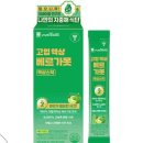 (주)위바이옴 네이버블로그