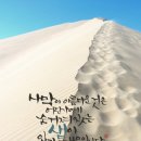 왕림로 이미지