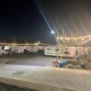 무지개카라반 이미지