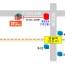 ■ 대기업취업설명회 ■ 윈글리쉬&잡코리아 주최/SK China 참여 "11월20일(토) 선착순마감" 이미지