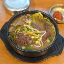 한끼 든든하게 밑반찬 만들기 이미지