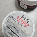 신화식품 네이버블로그
