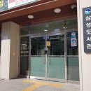 삼성도서관 이미지