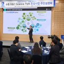 수원-2040 이미지