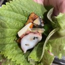 초가네장어구이하남점 이미지