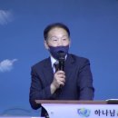 선하사 이미지