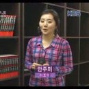 바른자세척추운동(SNPE)2 이미지