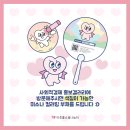 호호팩토리협동조합 이미지