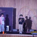 장덕초등학교 이미지