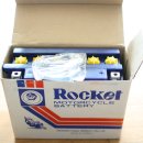 로케트 밧데리 이미지