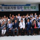 순천-10호 이미지