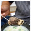 고산한우 이미지
