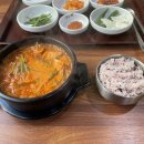 명장돼지국밥부민점 네이버블로그