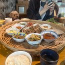 맛집가정식백반 - 오산시 | 맛집가정식백반