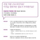 252 티스토리