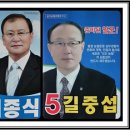 금산농업협동조합 이미지