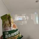 (주)페디플러스 네이버블로그