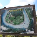 제장농장 이미지