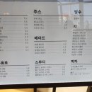청진주유소 이미지