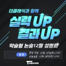 수원-0111 이미지