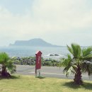 뽀요요민박 이미지