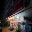 케이토탈(주) 이미지