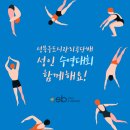 성북8 이미지