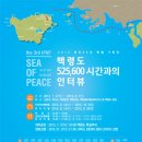 플랫폼 B동 이미지