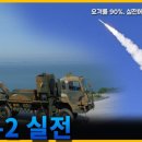천궁 - 성남시 중원구 사기막골로 124 | 천궁