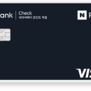 케이슈퍼마켓 이미지