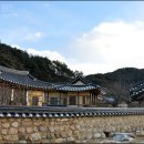 선비촌관광안내소 이미지