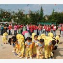 예은어린이집 이미지