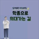 칸트수학교습소 네이버블로그