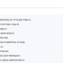 공임나라김해어방점