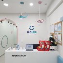 하이바이아동청소년연구소 | 🎄 [하이바이 아동청소년연구소]의 따뜻한 크리스마스 이야기