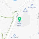 (주)아모렉스리조트 이미지