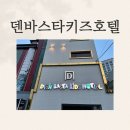 낙동대로 1739번길 이미지