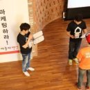 (주)모두트레블